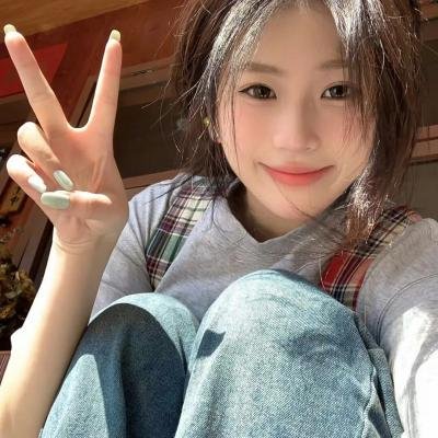 入职后的我们